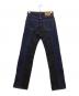 KOJIMA JEANES (コジマジーンズ) デニムパンツ インディゴ×ブラック サイズ:SIZE 32：8000円