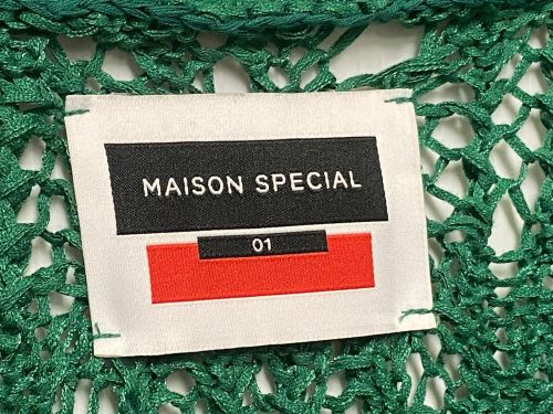 MAISON SPECIAL（メゾンスペシャル）MAISON SPECIAL (メゾンスペシャル) テープヤーンレース編みVネックニットカーディガン グリーン サイズ:1の古着・服飾アイテム