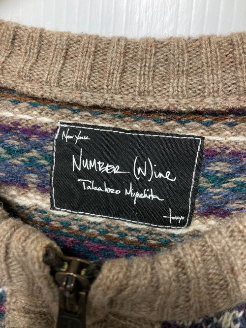 NUMBER (N)INE（ナンバーナイン）NUMBER (N)INE (ナンバーナイン) 08AW フェアアイルジップアップニット ブラウン サイズ:2の古着・服飾アイテム
