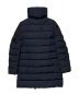 MONCLER (モンクレール) GERBOISE ダウンコート ネイビー：28000円