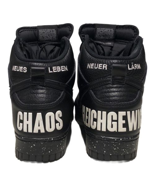 NIKE（ナイキ）NIKE (ナイキ) UNDERCOVER (アンダーカバー) DUNK HIGH 1985 / ハイカットスニーカー ブラック サイズ:US8の古着・服飾アイテム