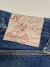 中古・古着 EVISU (エビス) シンチバックデニムパンツ インディゴ サイズ:W31 L35：9000円