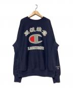 Champion REVERSE WEAVE×BlackEyePatchチャンピオン リバース ウィーブ×ブラックアイパッチ）の古着「取扱注意ロゴリバースウィーブクルーネックスウェット」｜ネイビー