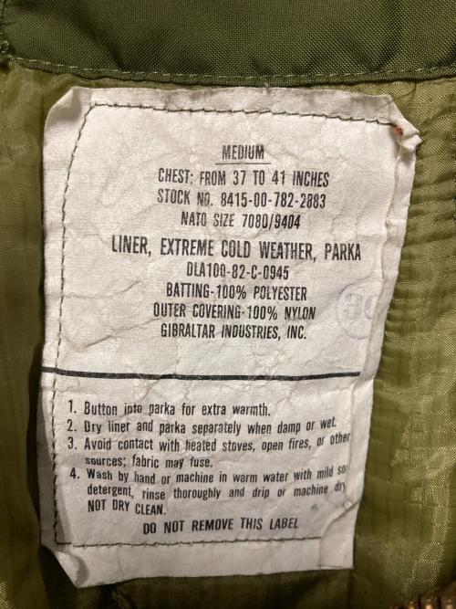 US ARMY（ユーエスアーミー）US ARMY (ユーエスアーミー) M-65フィールドパーカー 85年製 カーキ サイズ:Mの古着・服飾アイテム