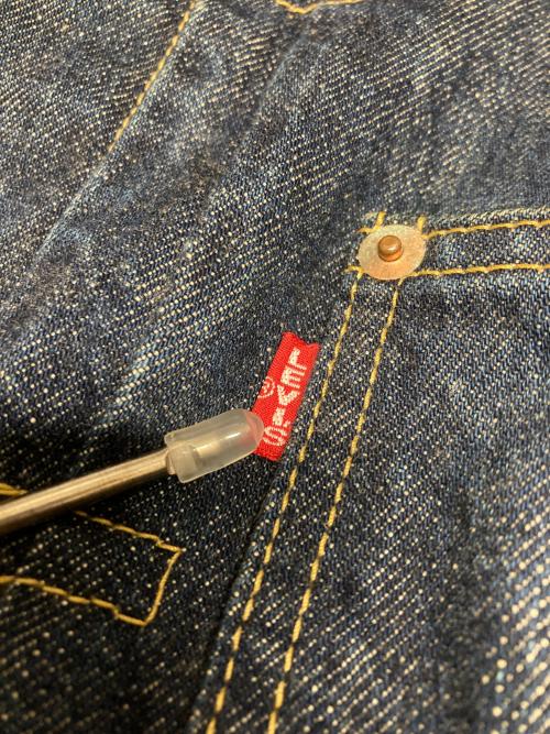 LEVI'S（リーバイス）LEVI'S (リーバイス) 1stモデル 506デニムジャケット インディゴ サイズ:36の古着・服飾アイテム