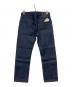 LEVI'S (リーバイス) 505ストレートデニムパンツ インディゴ サイズ:W30 L32 未使用品：11000円