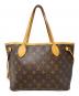 LOUIS VUITTON (ルイ ヴィトン) トートバッグ ブラウン：105000円