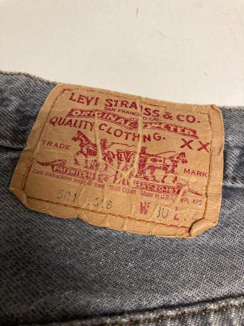 LEVI'S（リーバイス）LEVI'S (リーバイス) 80s 先染めストレートデニムパンツ ブラック サイズ:W30 L34の古着・服飾アイテム