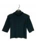 me ISSEY MIYAKE（ミーイッセイ ミヤケ）の古着「7分袖ハイネックカットソー」｜グリーン