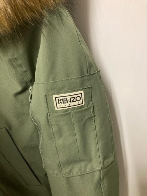 KENZO（ケンゾー）KENZO (ケンゾー) フェイクファーダウンコート グリーン サイズ:XS 未使用品の古着・服飾アイテム