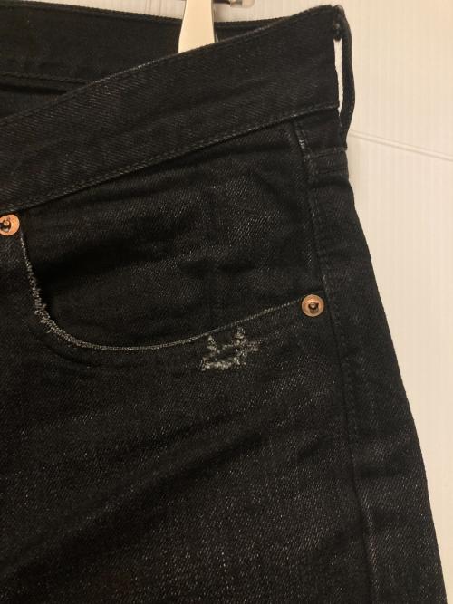 241（トゥーフォーワン）241 (トゥーフォーワン) ダメージ加工セルビッチデニムパンツ ブラック サイズ:XLの古着・服飾アイテム