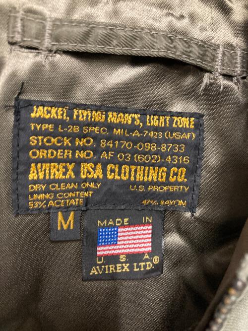 AVIREX（アヴィレックス）AVIREX (アヴィレックス) 70s L-2Bジャケット カーキ サイズ:Mの古着・服飾アイテム