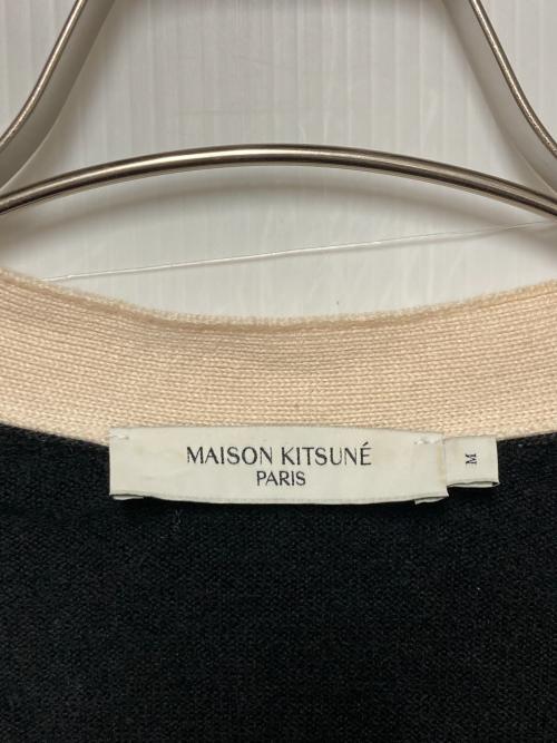 maison kitsune（メゾンキツネ）maison kitsune (メゾンキツネ) フォックスパッチVネックニットカーディガン ブラック×ベージュ サイズ:Mの古着・服飾アイテム
