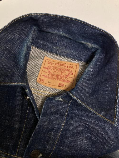 LEVI'S（リーバイス）LEVI'S (リーバイス) 557 デニムジャケット インディゴ サイズ:40の古着・服飾アイテム
