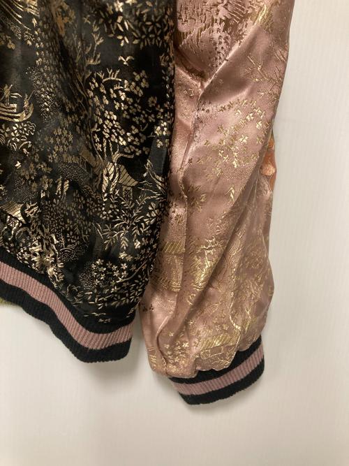 花旅楽団（ハナタビガクダン）花旅楽団 (ハナタビガクダン) リバーシブルスカジャン ベージュ×グリーン サイズ:L 未使用品の古着・服飾アイテム