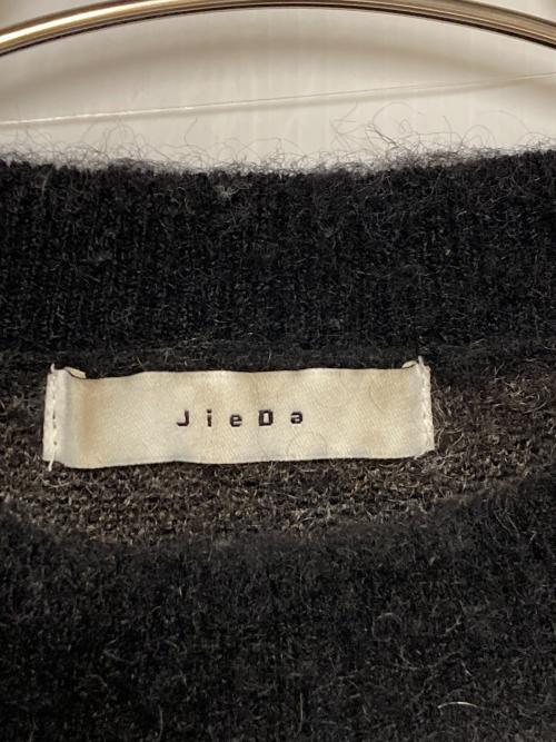 jieda（ジエダ）jieda (ジエダ) MULTI COLOR KNIT / グラデーションモヘアニット ブラック×ブラウン×グレー サイズ:Sの古着・服飾アイテム