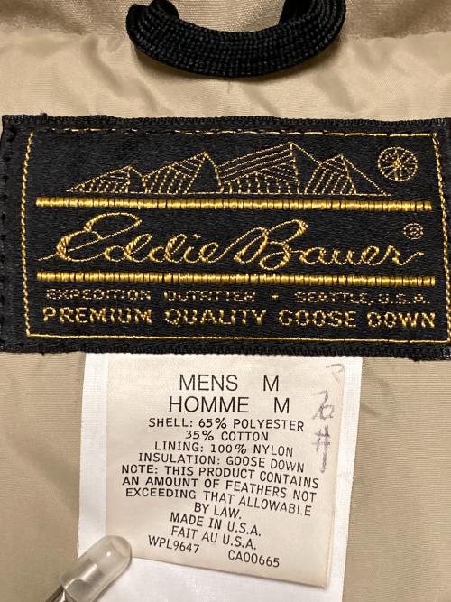 Eddie Bauer（エディーバウアー）Eddie Bauer (エディーバウアー) 90s スペリオール ポーラーパーカー カーキ サイズ:Mの古着・服飾アイテム