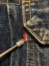 LEVI'Sの古着・服飾アイテム：15000円