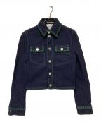 BOTTEGA VENETAボッテガベネタ）の古着「22SS オーバーロックステッチジャケット」｜ネイビー×グリーン