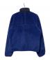 Patagonia (パタゴニア) クラシックレトロXジャケット ブルー サイズ:M：20000円