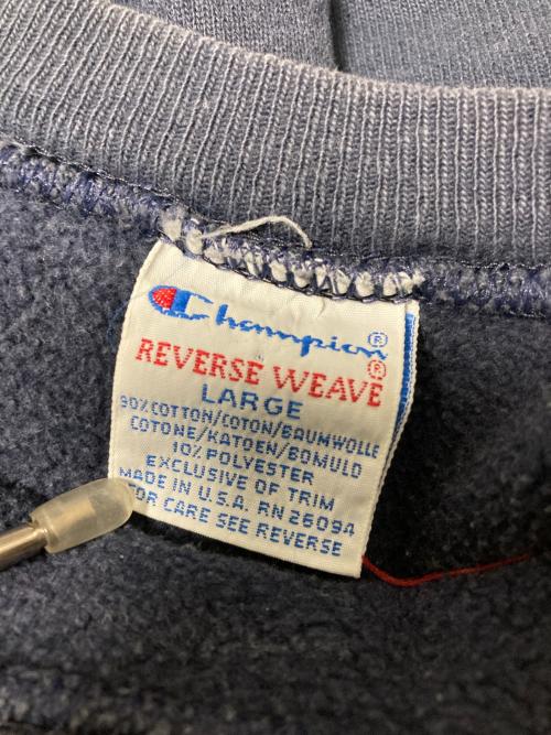 Champion REVERSE WEAVE（チャンピオン リバース ウィーブ）Champion REVERSE WEAVE (チャンピオン リバース ウィーブ) 90'sリバースウィーブスウェット ネイビー サイズ:Lの古着・服飾アイテム