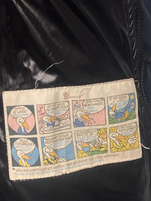 MONCLER（モンクレール）MONCLER (モンクレール) BADIA / ダウンジャケット ネイビーの古着・服飾アイテム