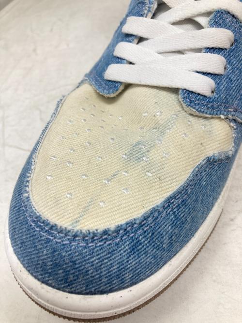 NIKE（ナイキ）NIKE (ナイキ) Air Jordan 1 Retro High OG インディゴ×アイボリー サイズ:US11の古着・服飾アイテム