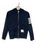Thom Browne（トムブラウン）の古着「ジップパーカー」｜ネイビー