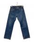 LEVI'S（リーバイス）の古着「501XX デニムパンツ / 2002年製」｜インディゴ
