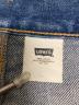 LEVI'Sの古着・服飾アイテム：9000円