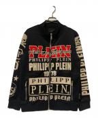 PHILIPP PLEIN HOMMEフィリップレインオム）の古着「スウェットトラックジャケット」｜ブラック