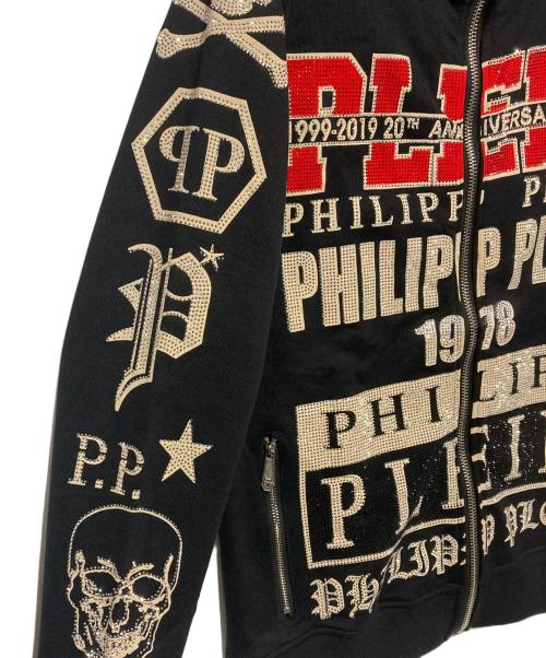 PHILIPP PLEIN HOMME（フィリップレインオム）PHILIPP PLEIN HOMME (フィリップレインオム) スウェットトラックジャケット ブラック サイズ:3XLの古着・服飾アイテム