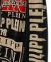 PHILIPP PLEIN HOMMEの古着・服飾アイテム：8000円