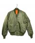 ALPHA（アルファ）の古着「リバーシブルMA-1ジャケット」｜グリーン
