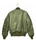 ALPHA (アルファ) リバーシブルMA-1ジャケット グリーン サイズ:M：12000円