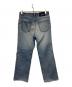 BRIONI (ブリオーニ) デニムパンツ ブルー サイズ:32：12000円