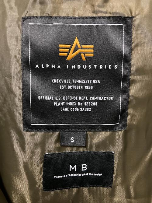 ALPHA（アルファ）ALPHA (アルファ) mb (エムビー) ハイエンドECWCSマウンテンパーカー カーキ サイズ:Sの古着・服飾アイテム