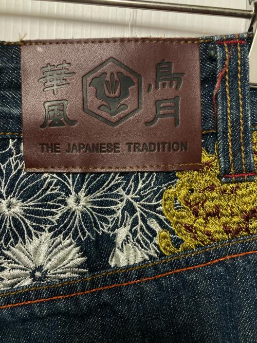 華鳥風月（カチョウフウゲツ）華鳥風月 (カチョウフウゲツ) 花魁刺繍デニムパンツ インディゴ サイズ:32の古着・服飾アイテム