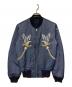 RRL（ダブルアールエル）の古着「リバーシブルスーベニアジャケット」｜ネイビー