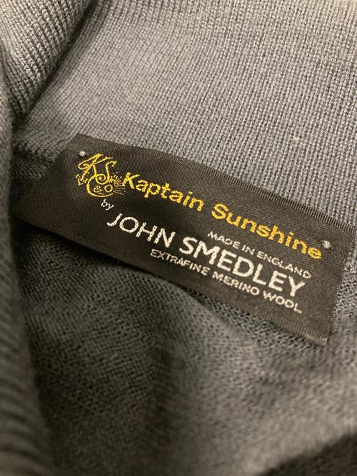 KAPTAIN SUNSHINE（キャプテンサンシャイン）KAPTAIN SUNSHINE (キャプテンサンシャイン) JOHN SMEDLEY (ジョンスメドレー) ウールニットポロシャツ グレー サイズ:Mの古着・服飾アイテム