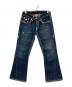TRUE RELIGION（トゥルー レリジョン）の古着「JOEY SUPER T / フレアデニムパンツ」｜ブルー