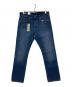 G-STAR RAW（ジースターロゥ）の古着「MOSA STRAIGHT / ジッパーフライデニムパンツ」｜ブルー