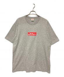 SUPREME（シュプリーム）の古着「26SS Arabic Box Logo Tee」｜グレー