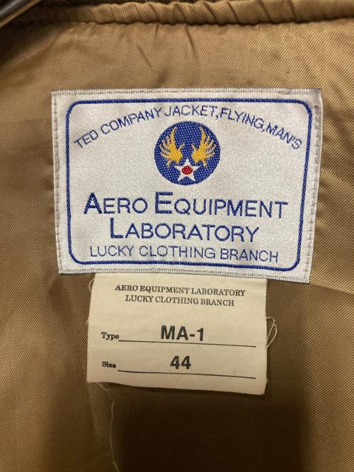 TED COMPANY（テッドカンパニー）TED COMPANY (テッドカンパニー) MA-1ジャケット カーキ サイズ:44の古着・服飾アイテム