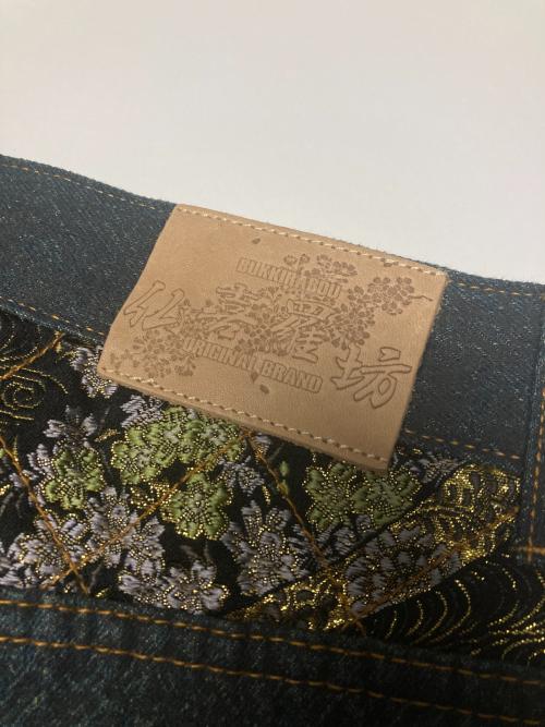 仏喜羅坊（ブッキラボウ）仏喜羅坊 (ブッキラボウ) 鳳凰x牡丹刺繍デニムパンツ ネイビー サイズ:40の古着・服飾アイテム