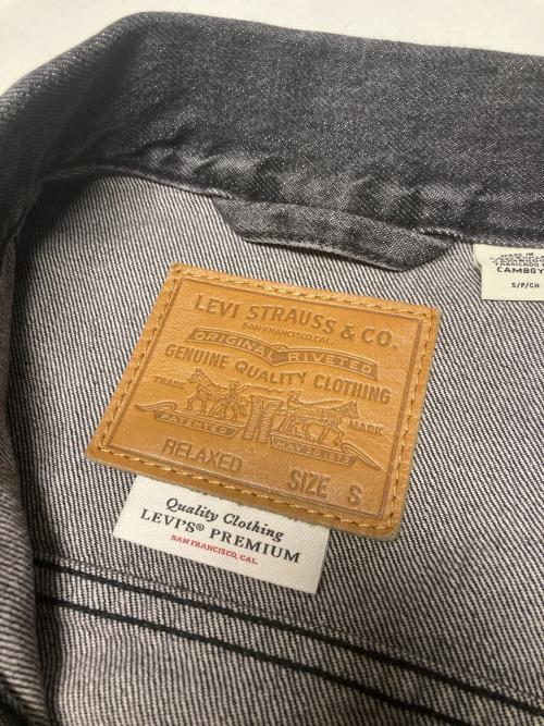 LEVI'S PReMIUM（リーバイス プレミアム）LEVI'S PReMIUM (リーバイス プレミアム) TYPE I TRUCKER JACKET / デニムジャケット ブラック サイズ:Sの古着・服飾アイテム