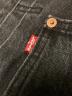LEVI'S PReMIUMの古着・服飾アイテム：13000円