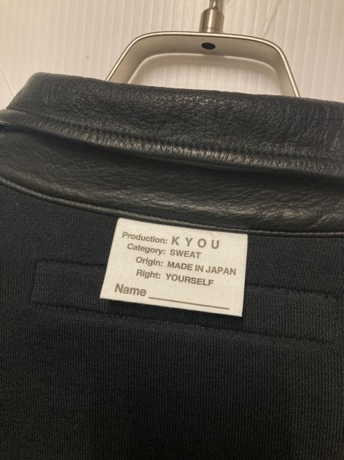 KYOU（キョウ）KYOU (キョウ) BROTHERS Leather x Original Supima Aging Cotton Sweat ブラック サイズ:1の古着・服飾アイテム