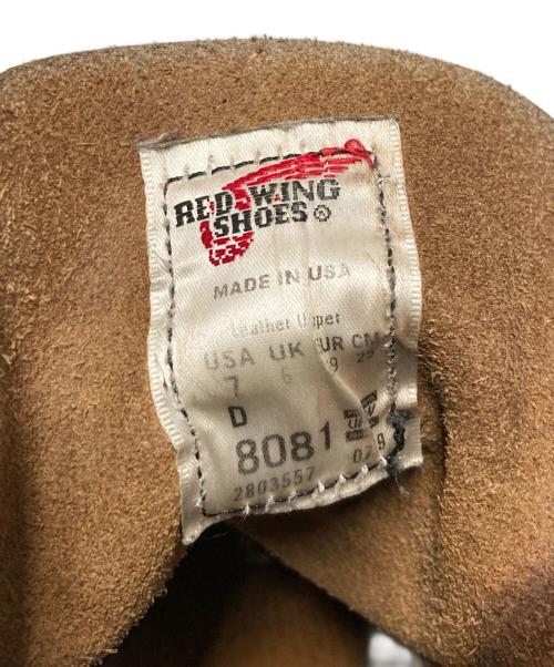RED WING（レッドウィング）RED WING (レッドウィング) IRON RANGE ブラウン サイズ:US7Dの古着・服飾アイテム