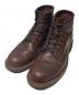 CHIPPEWA（チペワ）の古着「ユーティリティブーツ」｜ブラウン